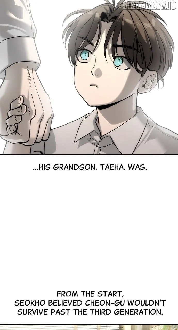 Read The Noble chapter 49 image 84 on Lezhin
