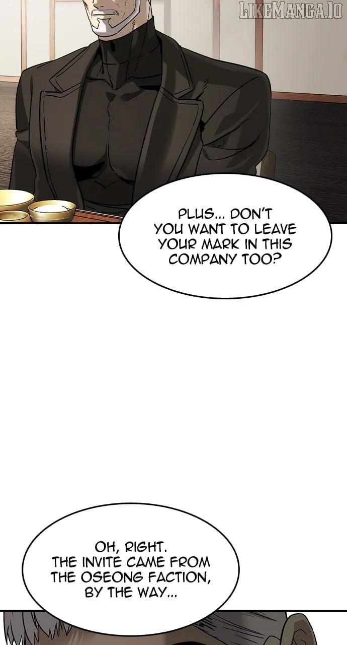 Read The Noble chapter 49 image 93 on Lezhin