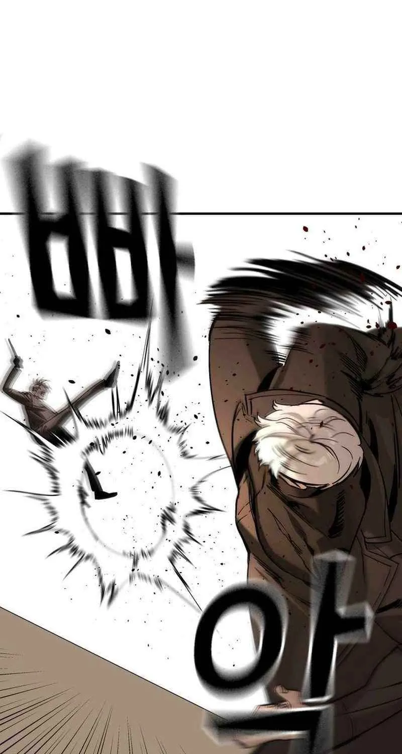 Read The Noble chapter 50 image 12 on Lezhin