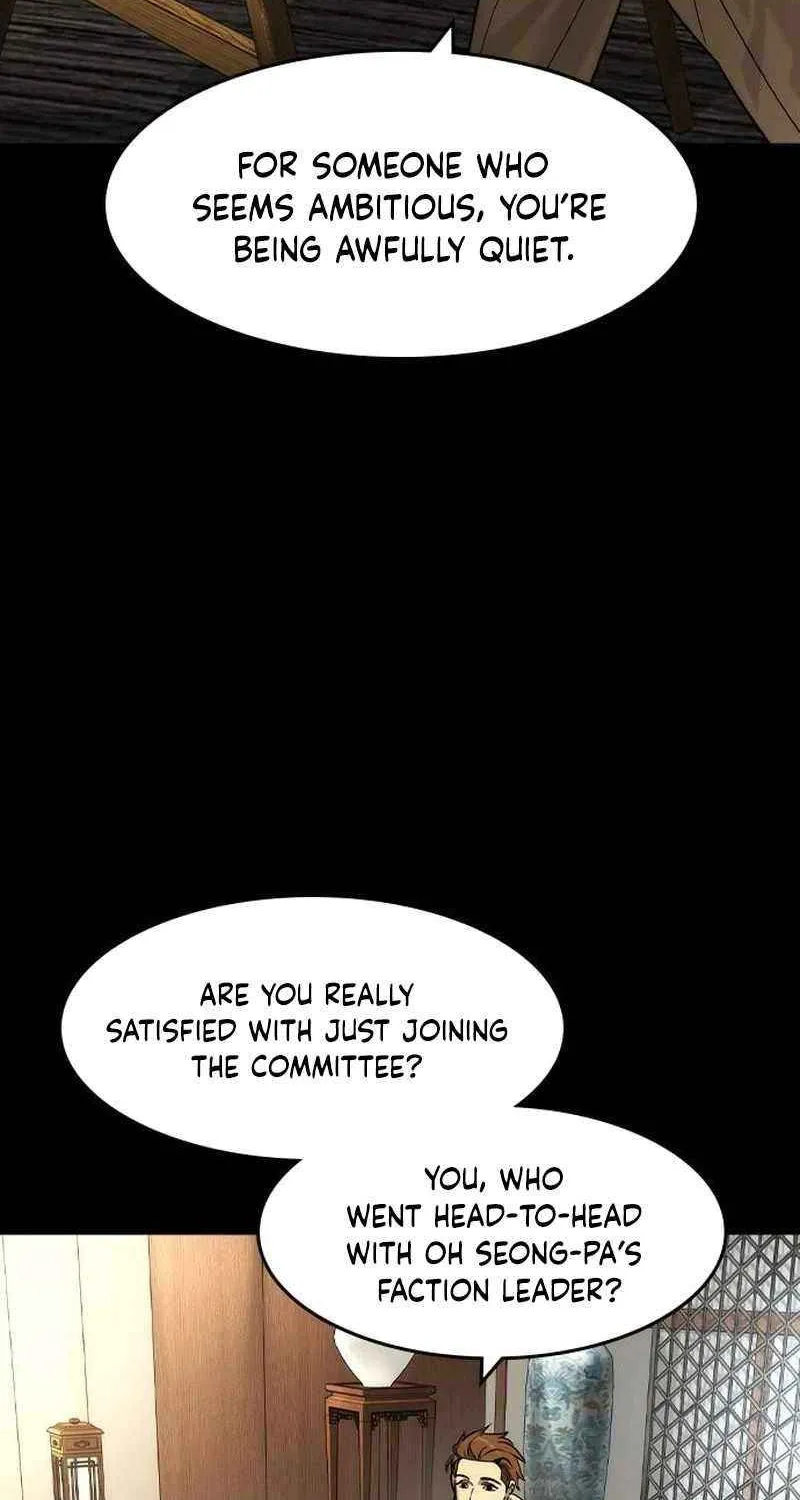 Read The Noble chapter 50 image 43 on Lezhin