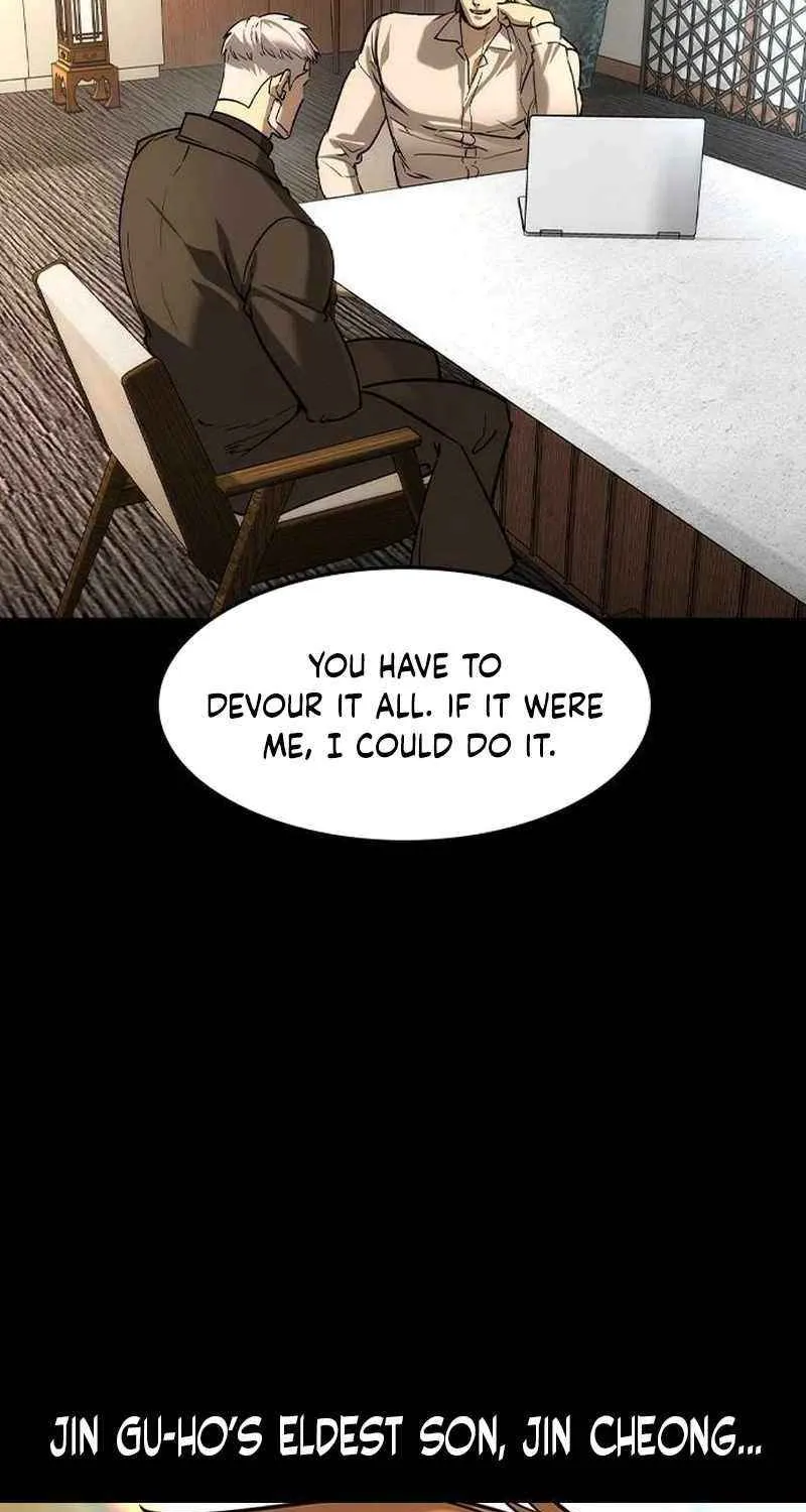 Read The Noble chapter 50 image 44 on Lezhin