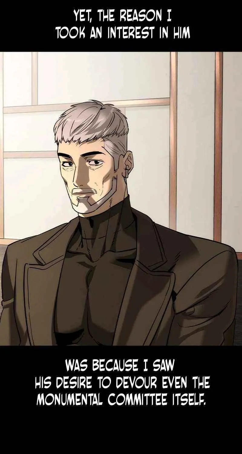 Read The Noble chapter 50 image 46 on Lezhin