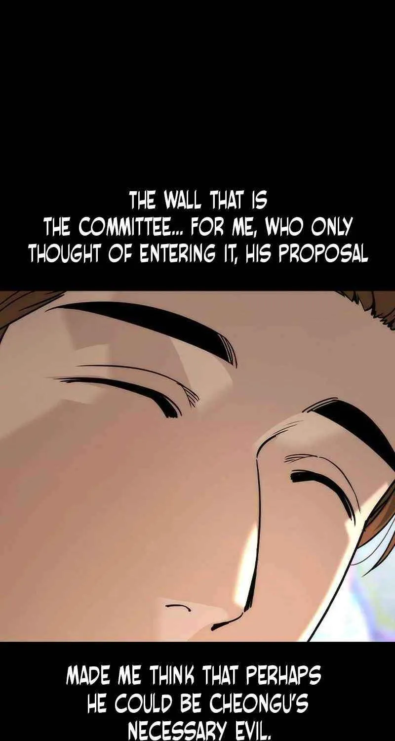 Read The Noble chapter 50 image 47 on Lezhin