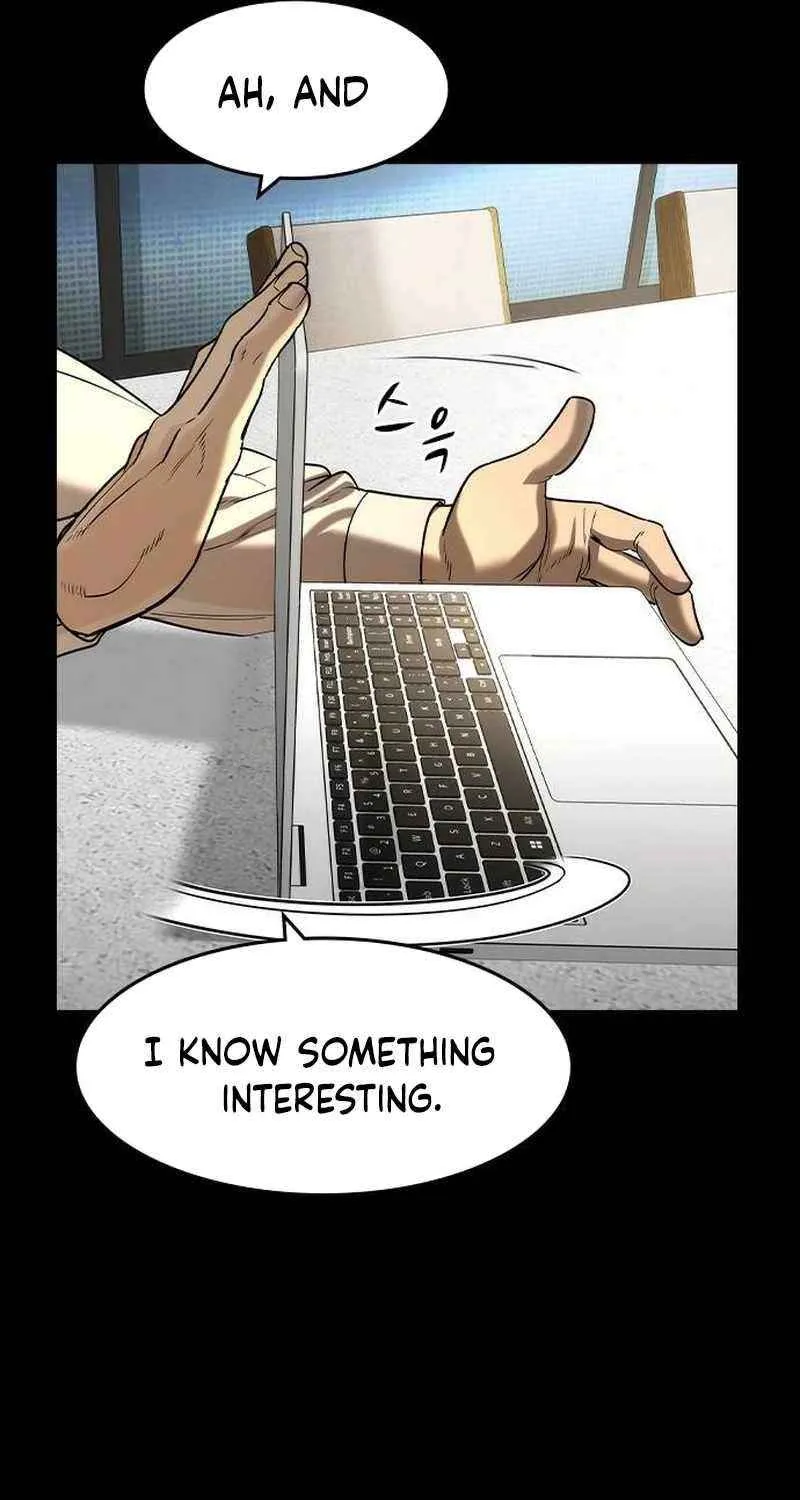 Read The Noble chapter 50 image 49 on Lezhin