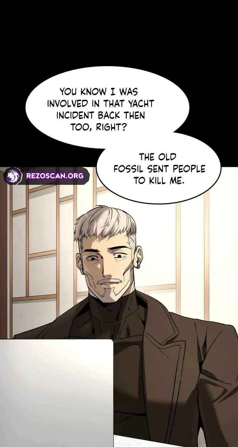 Read The Noble chapter 50 image 50 on Lezhin