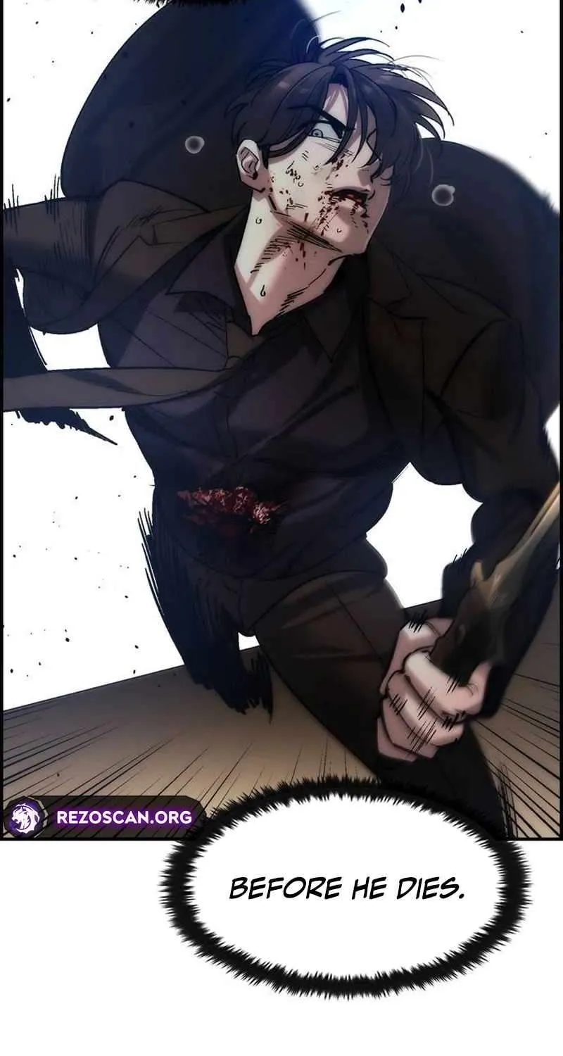 Read The Noble chapter 50 image 58 on Lezhin