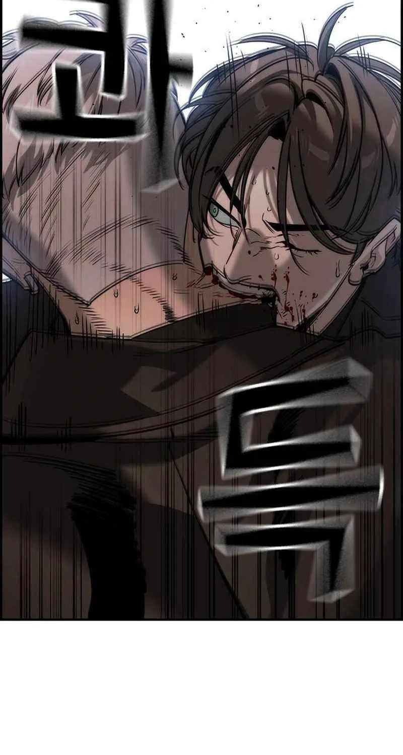 Read The Noble chapter 50 image 63 on Lezhin
