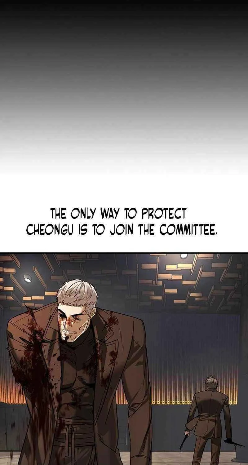 Read The Noble chapter 50 image 9 on Lezhin