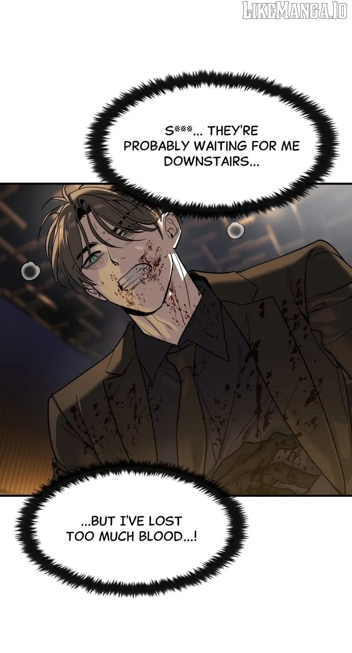 Read The Noble chapter 51 image 21 on Lezhin
