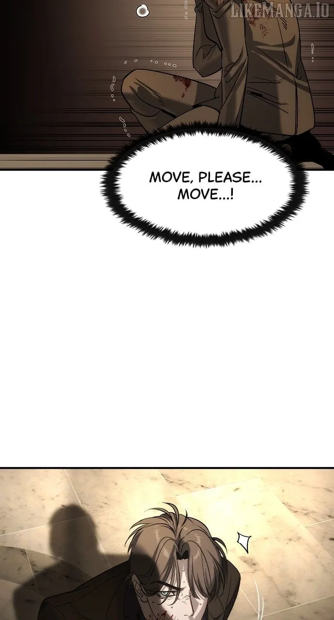 Read The Noble chapter 51 image 33 on Lezhin