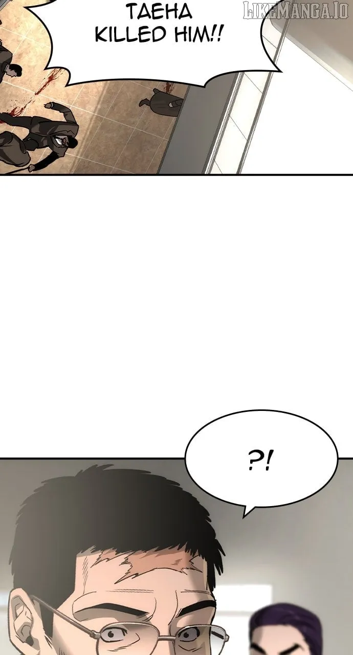 Read The Noble chapter 51 image 46 on Lezhin