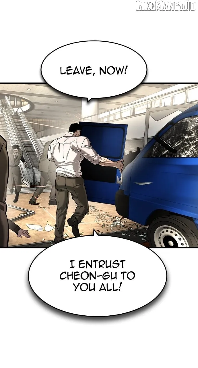 Read The Noble chapter 51 image 72 on Lezhin