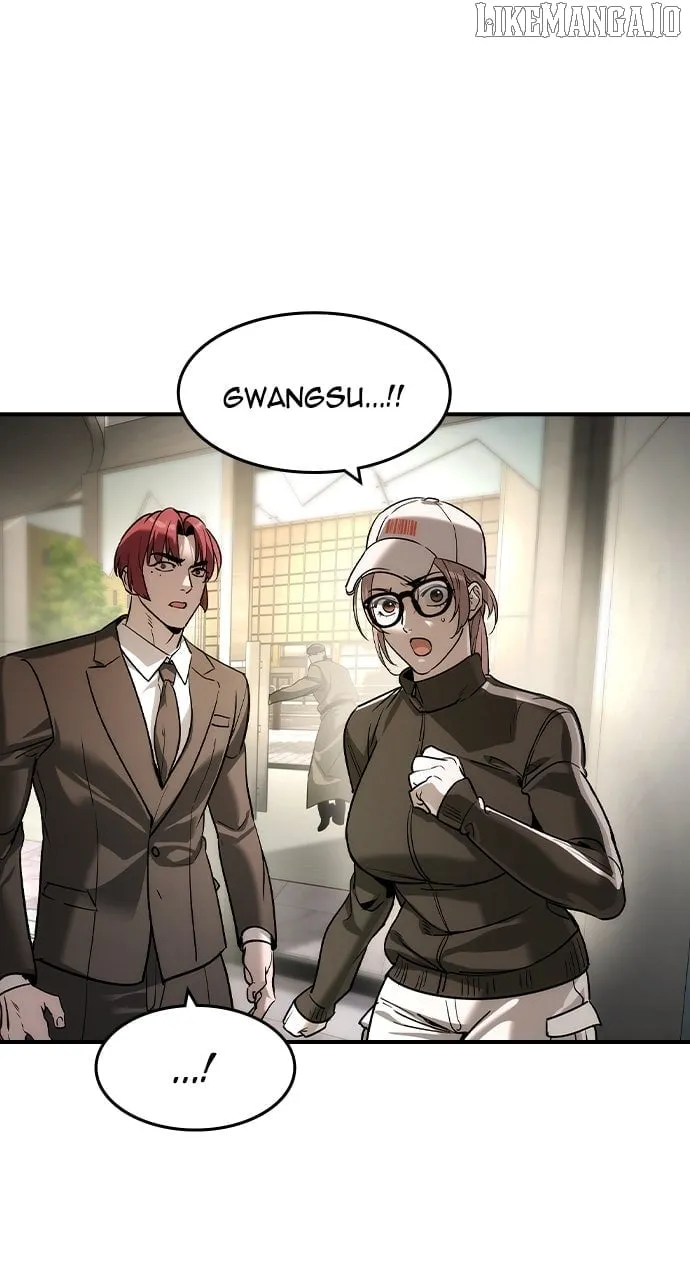 Read The Noble chapter 51 image 73 on Lezhin
