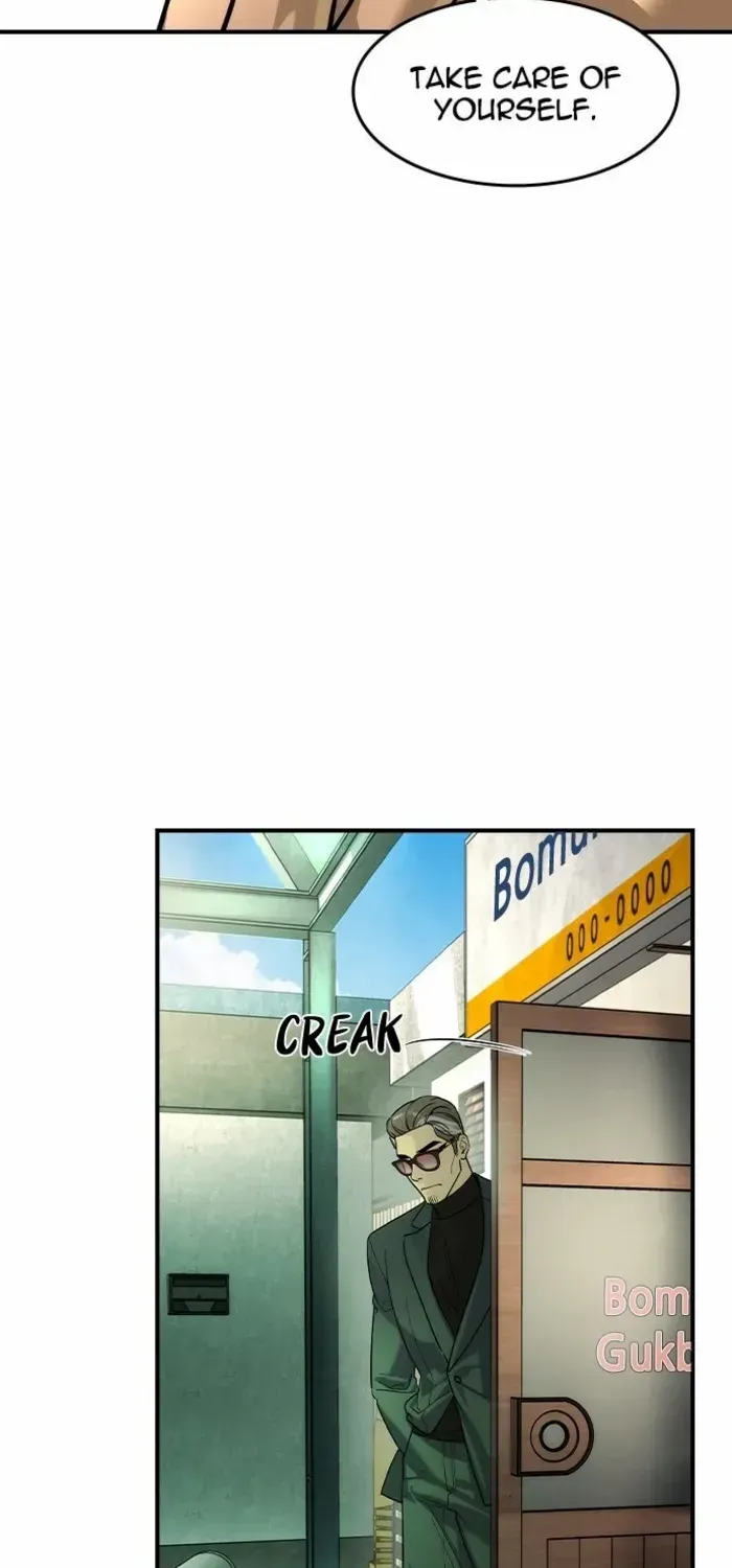 Read The Noble chapter 52 image 10 on Lezhin