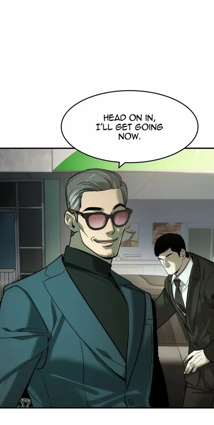 Read The Noble chapter 52 image 13 on Lezhin