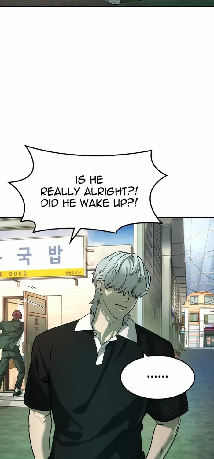 Read The Noble chapter 52 image 16 on Lezhin