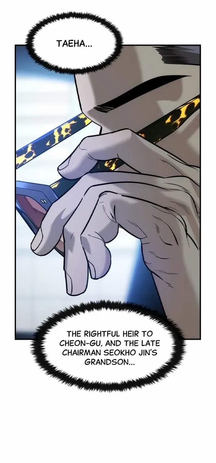 Read The Noble chapter 52 image 21 on Lezhin