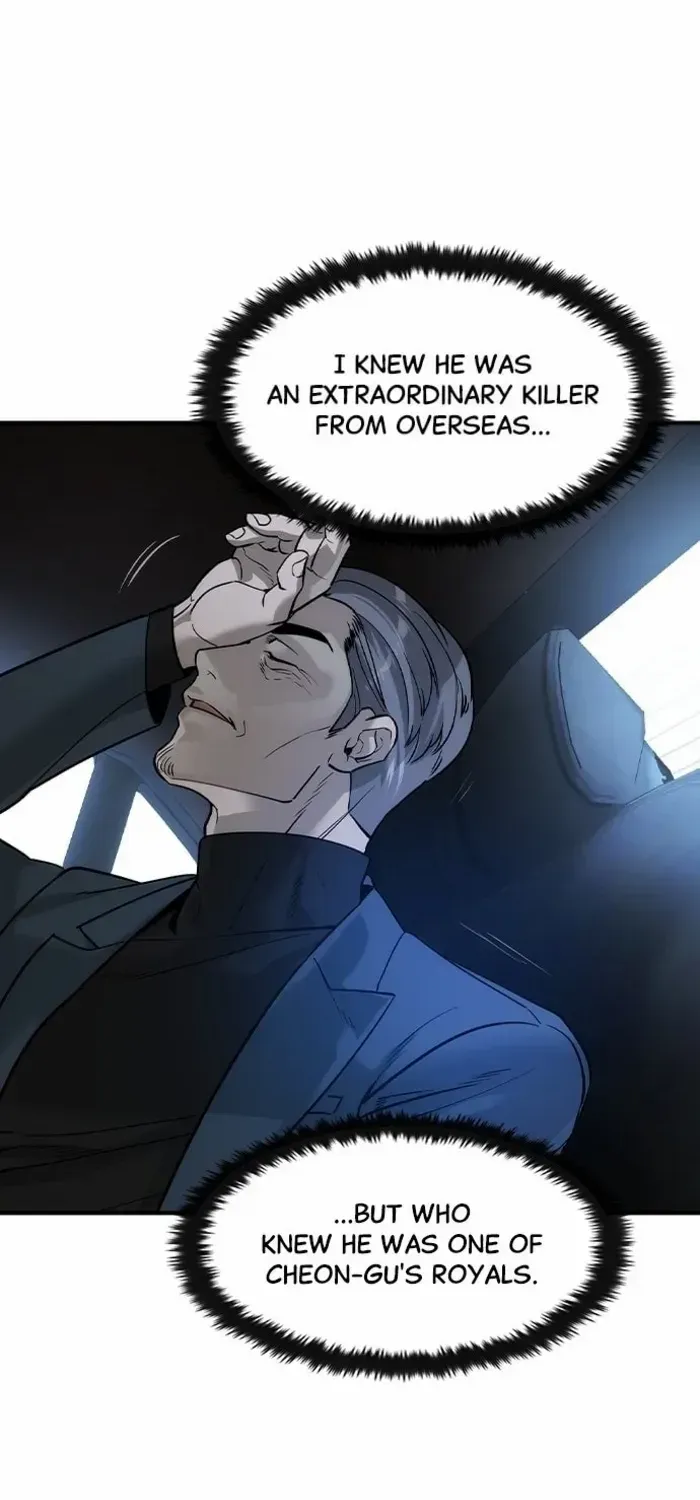 Read The Noble chapter 52 image 22 on Lezhin