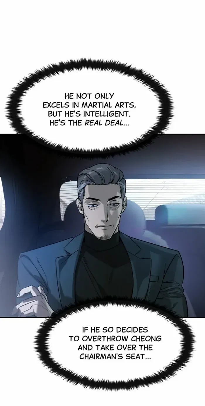Read The Noble chapter 52 image 27 on Lezhin