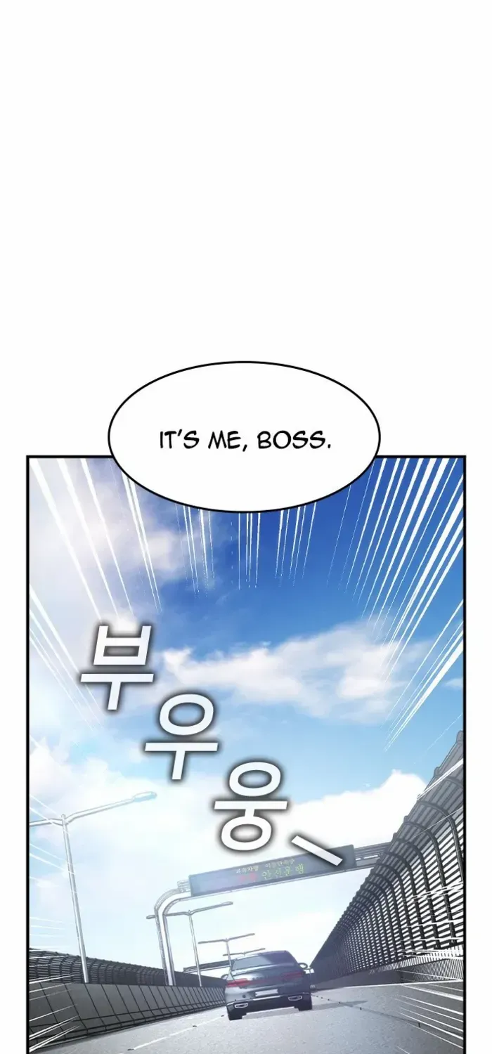 Read The Noble chapter 52 image 29 on Lezhin