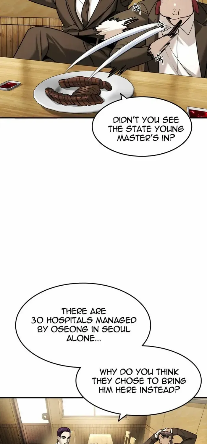 Read The Noble chapter 52 image 33 on Lezhin
