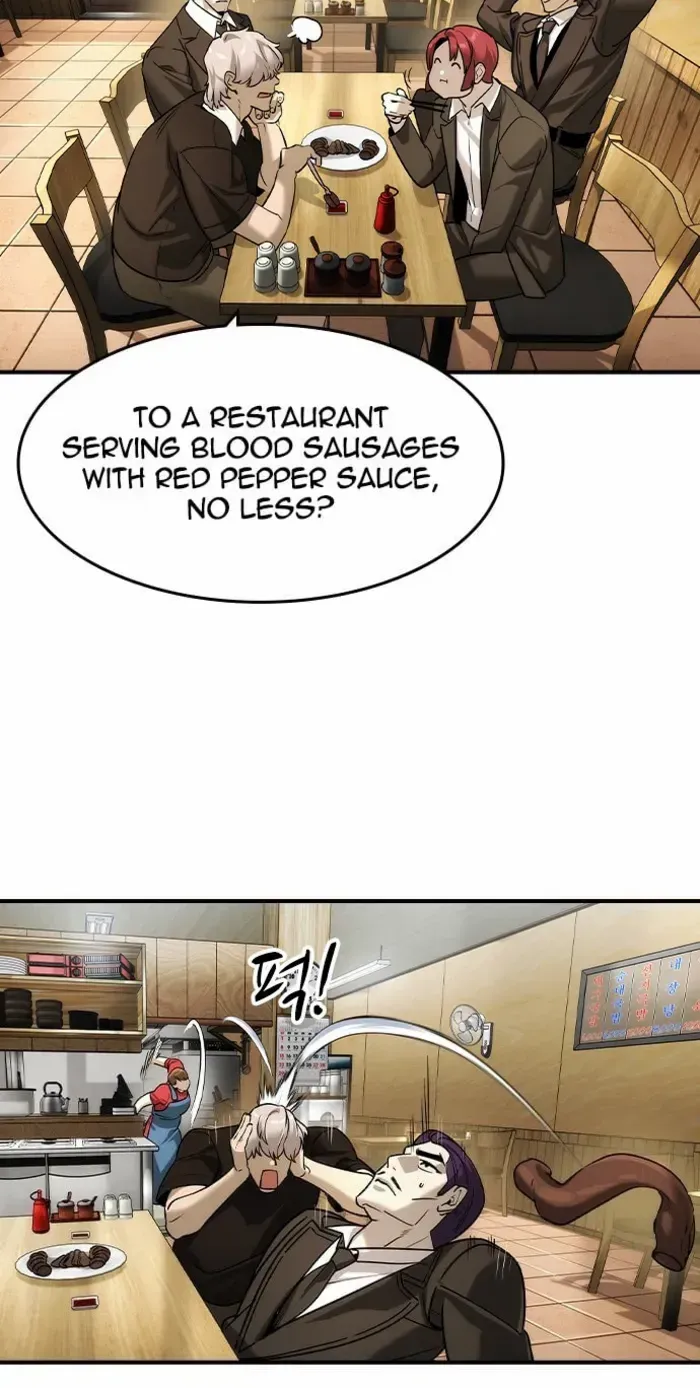 Read The Noble chapter 52 image 34 on Lezhin