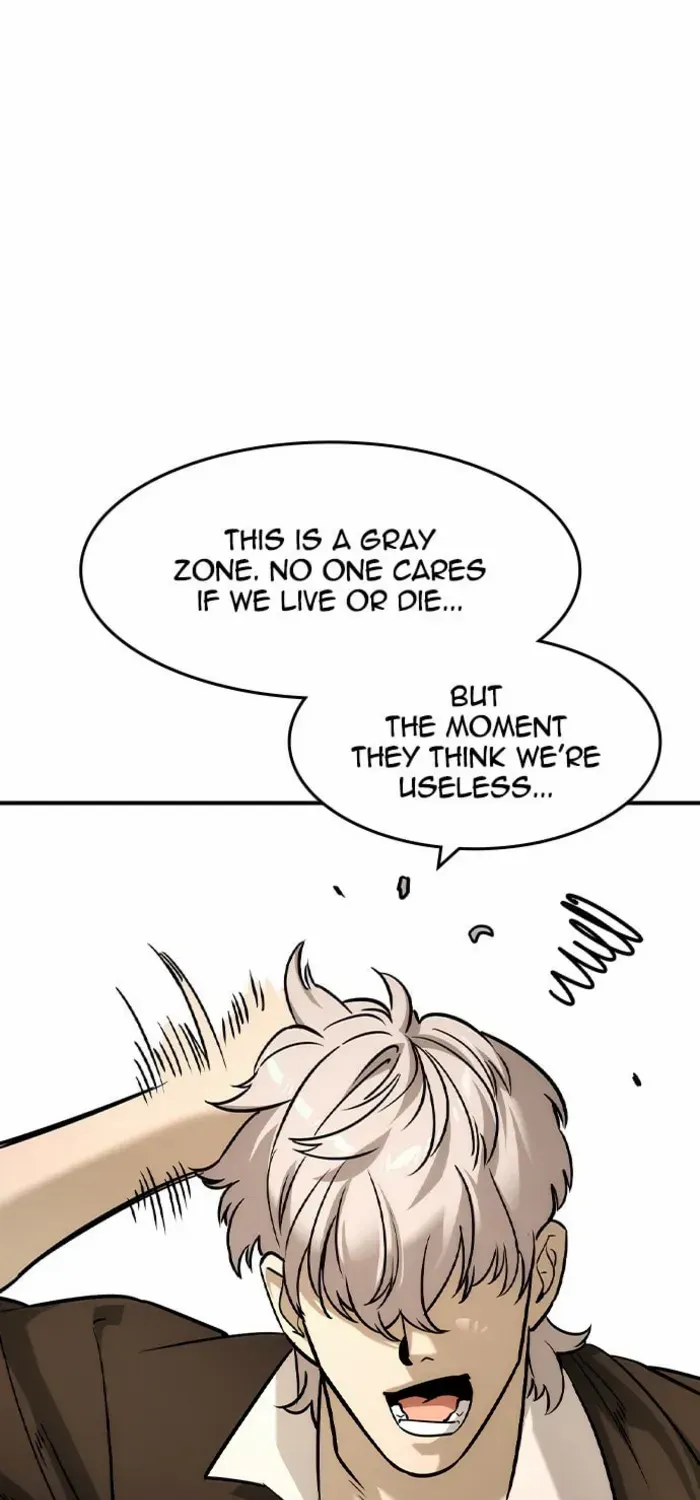 Read The Noble chapter 52 image 35 on Lezhin