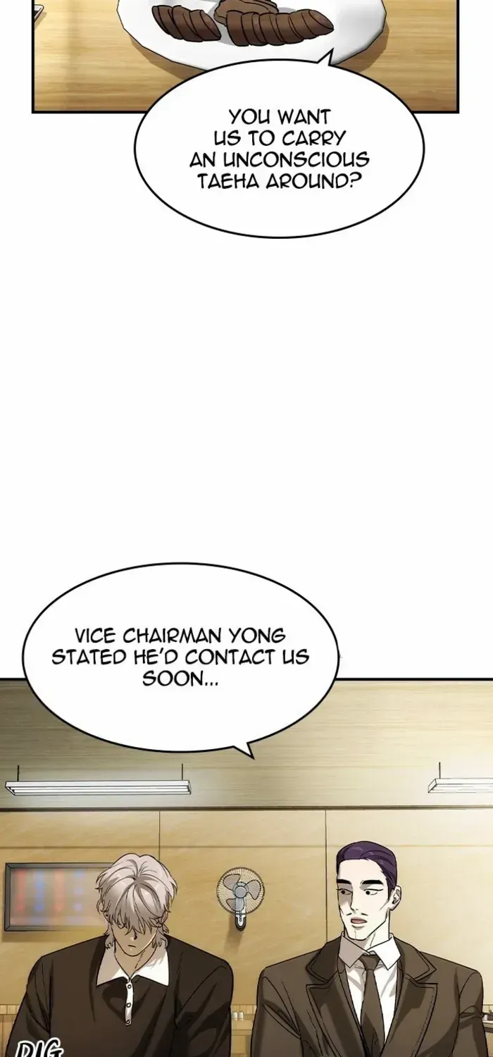 Read The Noble chapter 52 image 37 on Lezhin