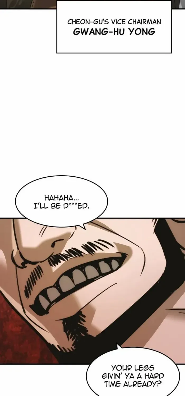 Read The Noble chapter 52 image 47 on Lezhin