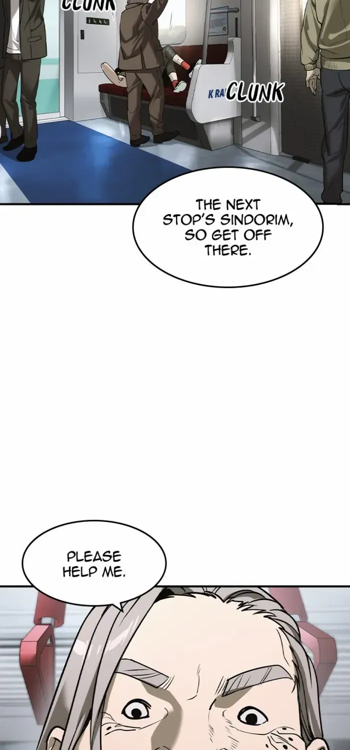 Read The Noble chapter 52 image 50 on Lezhin