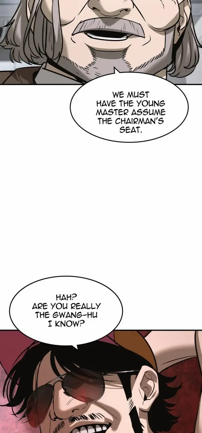 Read The Noble chapter 52 image 51 on Lezhin