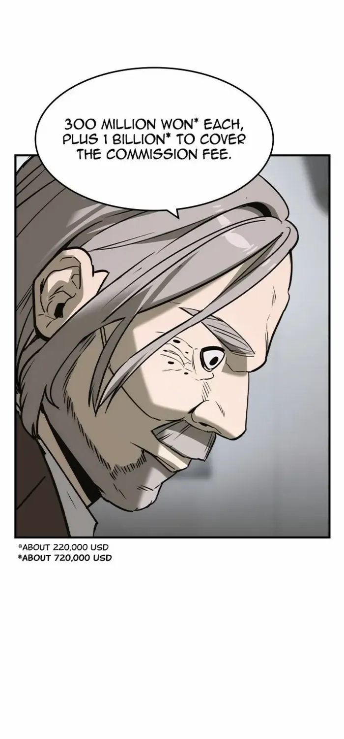 Read The Noble chapter 52 image 54 on Lezhin