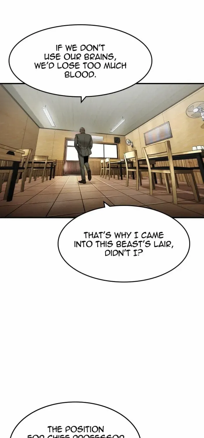 Read The Noble chapter 52 image 7 on Lezhin