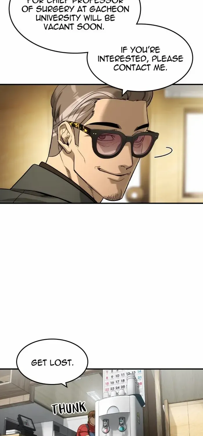 Read The Noble chapter 52 image 8 on Lezhin