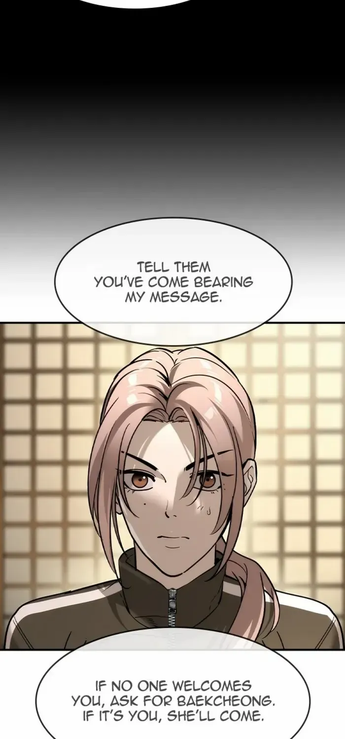 Read The Noble chapter 53 image 17 on Lezhin