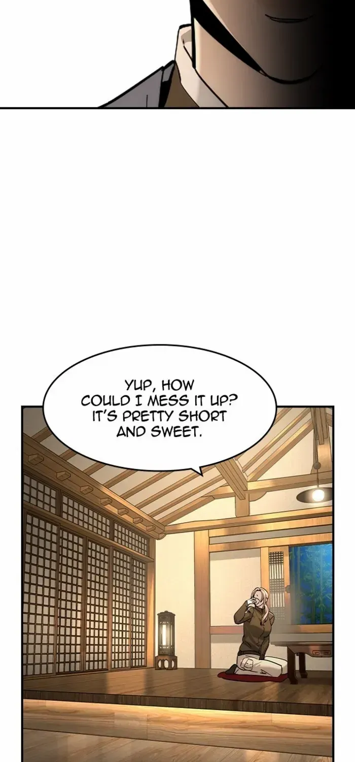 Read The Noble chapter 53 image 22 on Lezhin