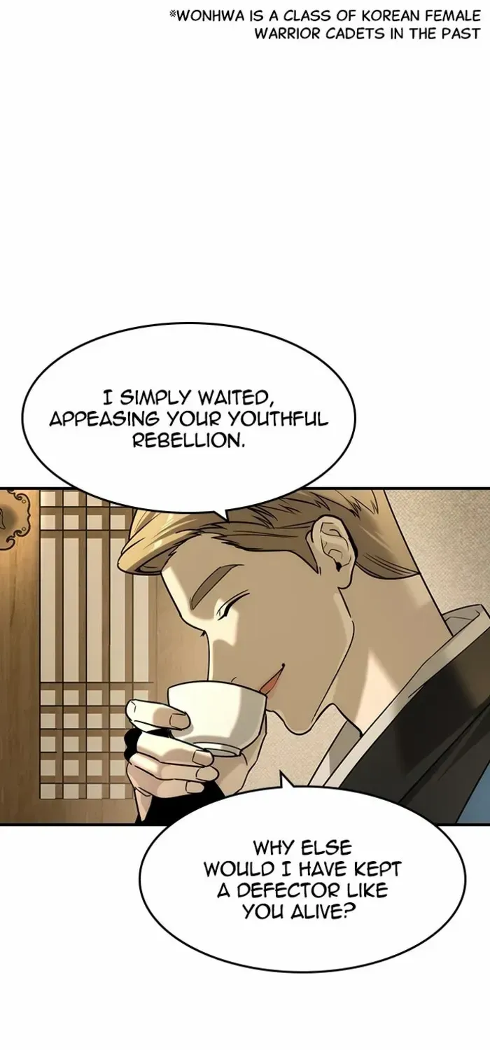 Read The Noble chapter 53 image 30 on Lezhin