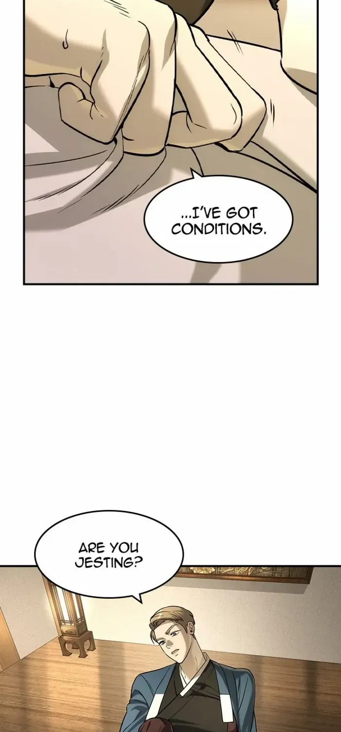 Read The Noble chapter 53 image 33 on Lezhin