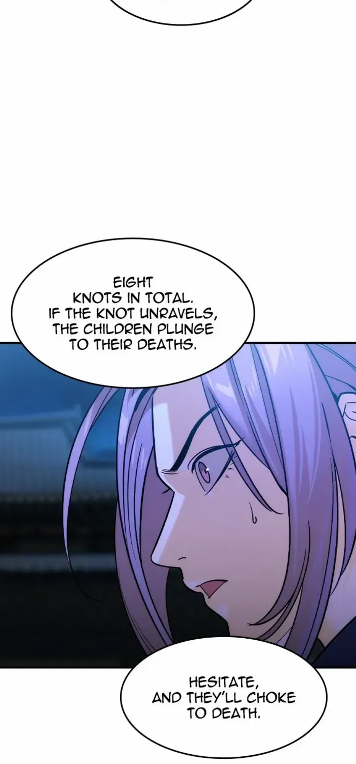 Read The Noble chapter 53 image 69 on Lezhin