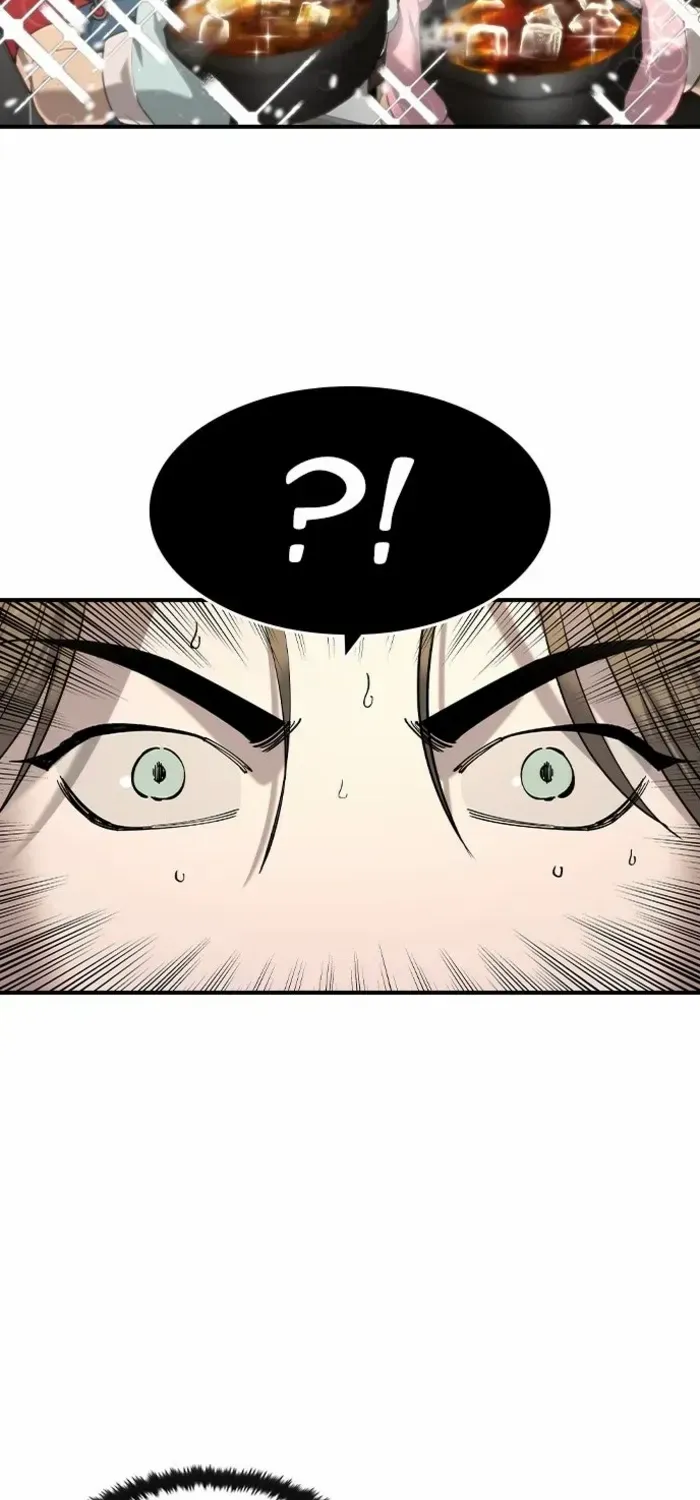 Read The Noble chapter 53 image 76 on Lezhin