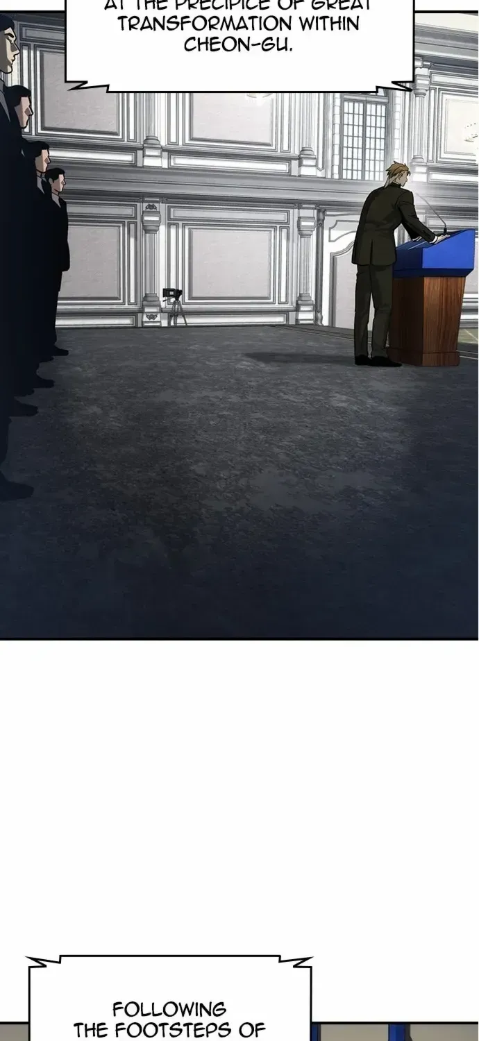 Read The Noble chapter 54 image 1 on Lezhin