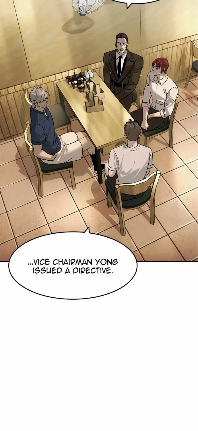 Read The Noble chapter 54 image 19 on Lezhin