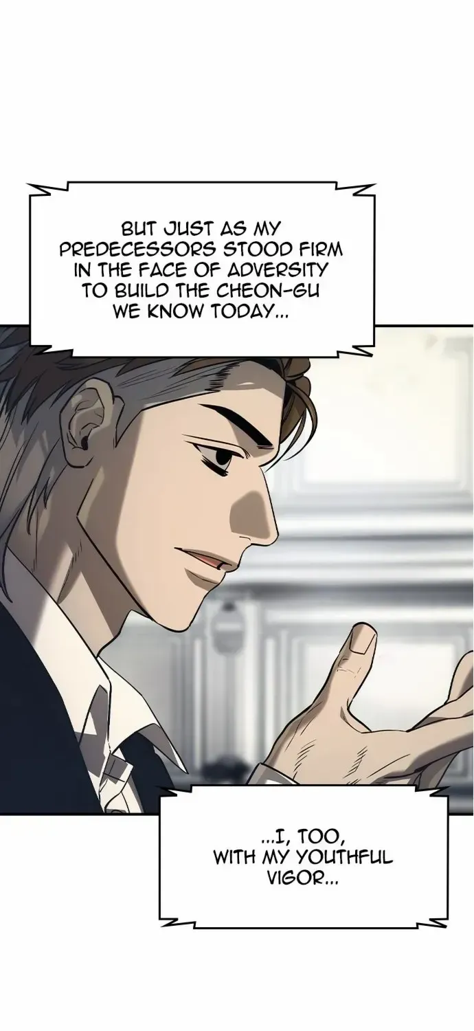 Read The Noble chapter 54 image 3 on Lezhin