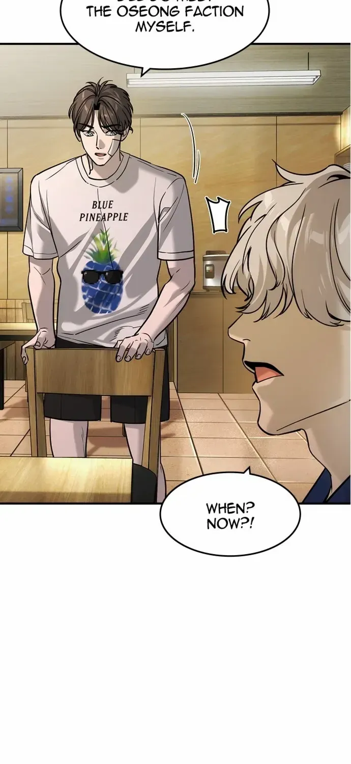 Read The Noble chapter 54 image 32 on Lezhin