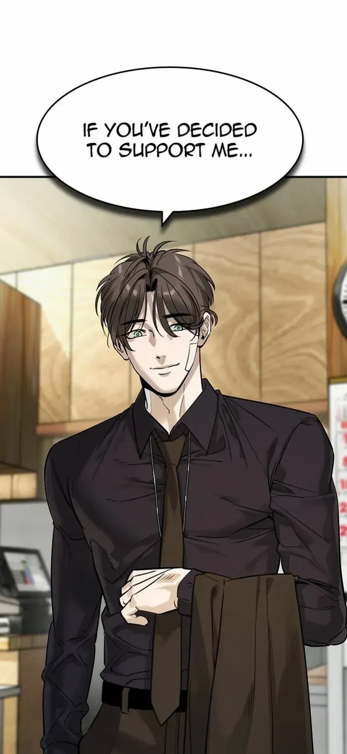 Read The Noble chapter 54 image 39 on Lezhin