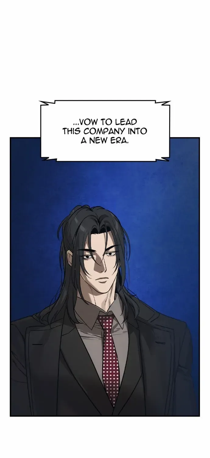 Read The Noble chapter 54 image 4 on Lezhin