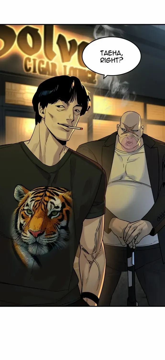 Read The Noble chapter 54 image 43 on Lezhin