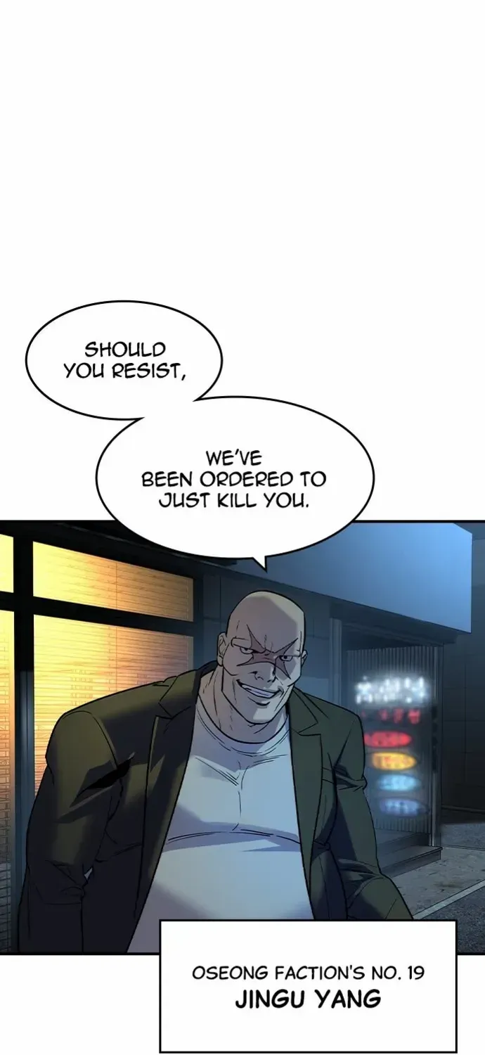 Read The Noble chapter 54 image 49 on Lezhin