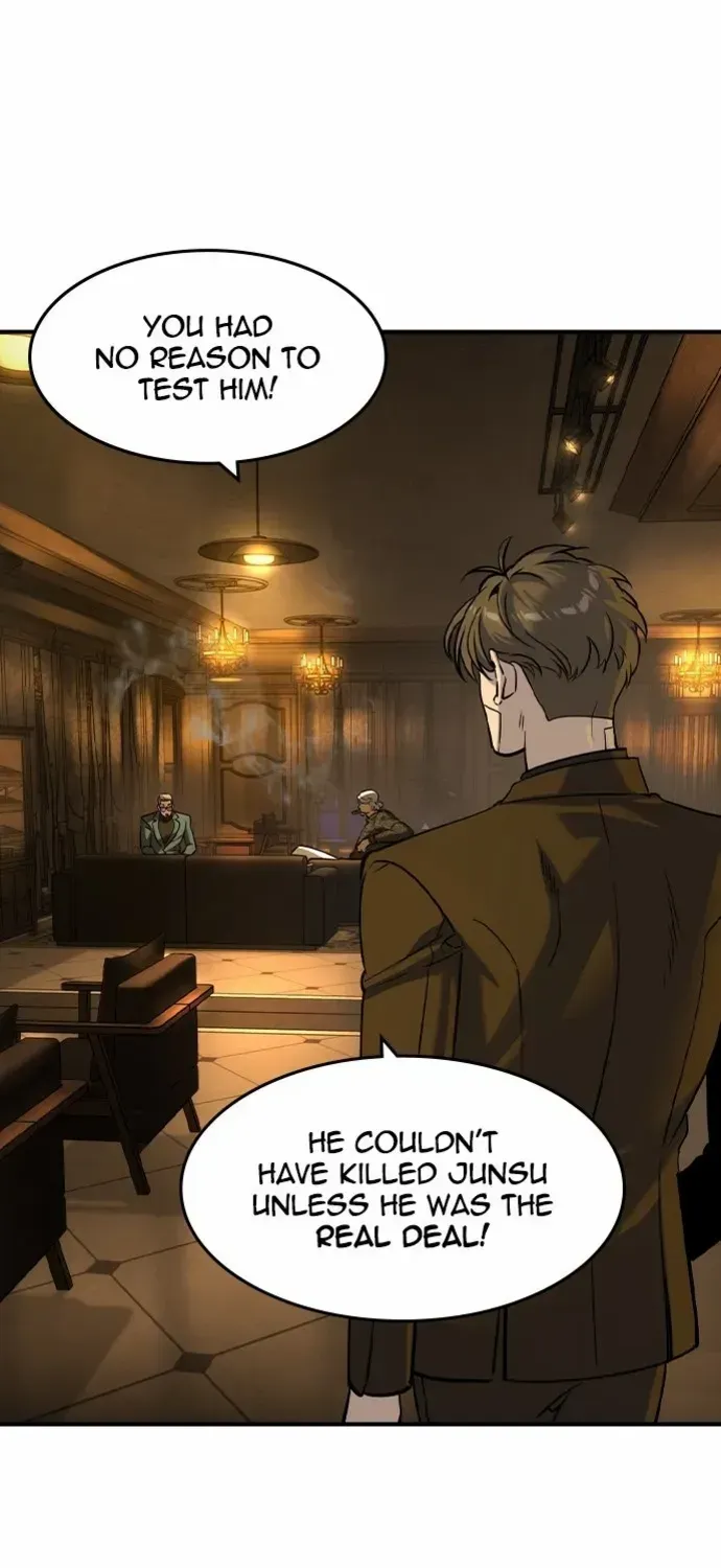 Read The Noble chapter 54 image 73 on Lezhin