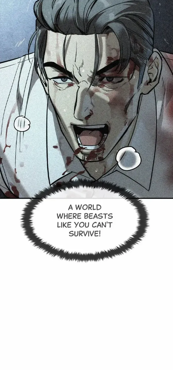 Read The Noble chapter 55 image 12 on Lezhin